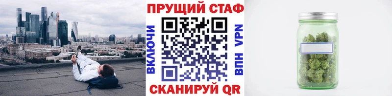 Наркошоп Верея MEGA ONION  ГАШИШ  СК 