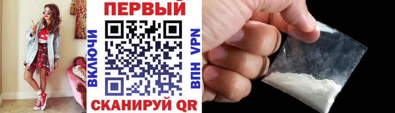 АМФ Розовый  Верея 