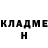 МЕТАДОН белоснежный Akhmed Bisultanov