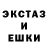 Гашиш VHQ Irina Rime