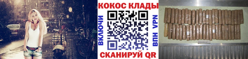 цена наркотик  Верея  КОКАИН FishScale 
