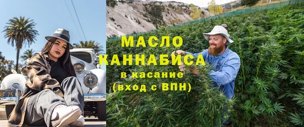 спиды Белоозёрский