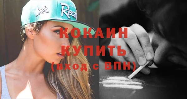 мяу мяу мука Баксан