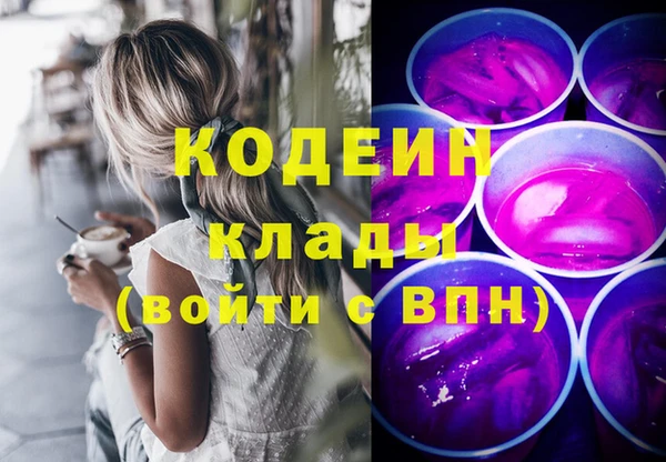 ешки Белокуриха
