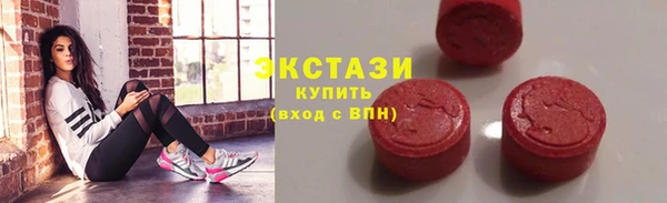 мяу мяу мука Баксан