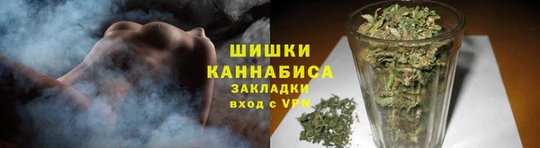 ALPHA-PVP Балахна