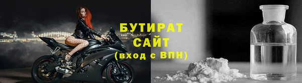 спиды Белоозёрский