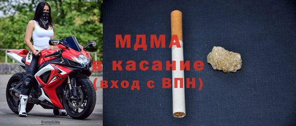 спиды Белоозёрский