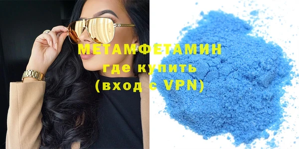 мяу мяу мука Баксан