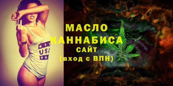 спиды Белоозёрский
