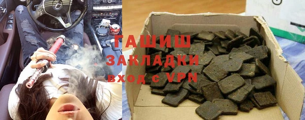 мяу мяу мука Баксан