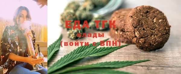 спиды Белоозёрский