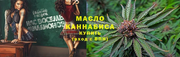 мяу мяу мука Баксан