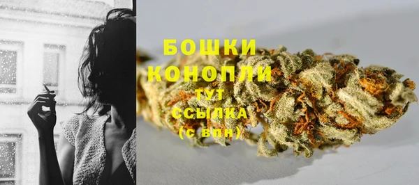ALPHA-PVP Балахна