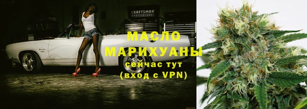 мяу мяу мука Баксан