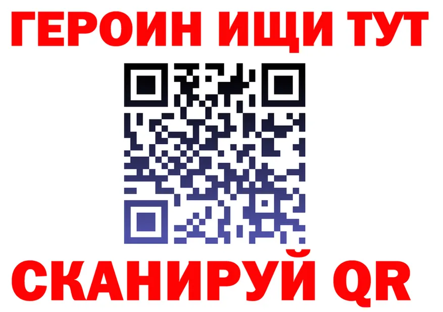 АМФ Premium зеркало shop блэк спрут Верея