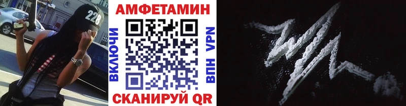Первитин винт цены ссылка на мегу вход Верея