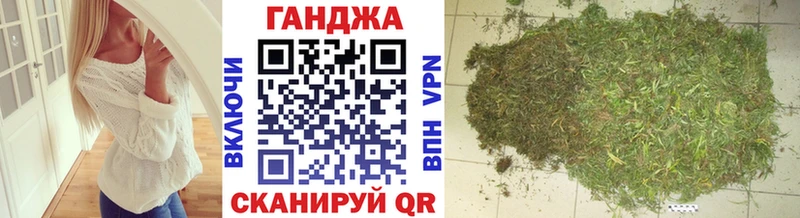 МЕГА онион  наркошоп  Верея  Бошки Шишки White Widow 
